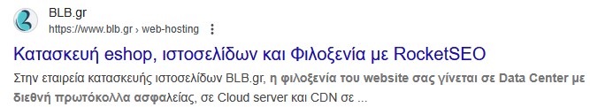 meta-description