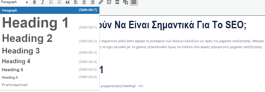 Τα headings εξακολουθούν να ισχύουν για το SEO;
