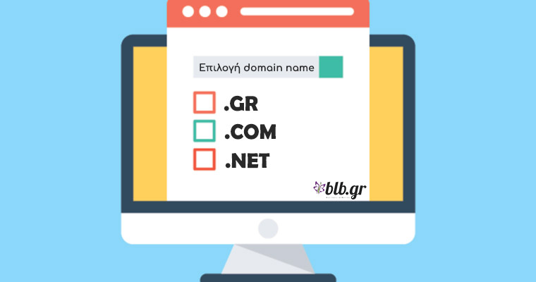 domain name