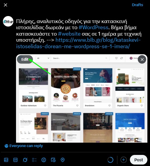 Alt-text σε εικόνες στο X