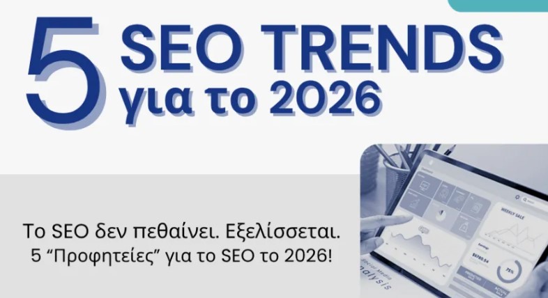 SEO trends 2026